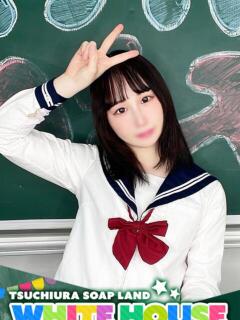 こはく ホワイトハウス（桜町(土浦市)/ソープ）