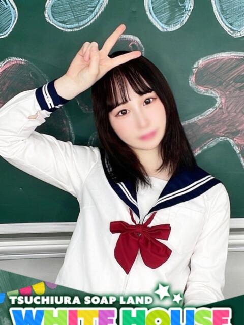 こはく ホワイトハウス(ソープランド)