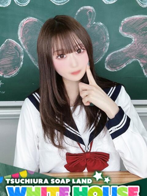 ほたる ホワイトハウス(ソープランド)