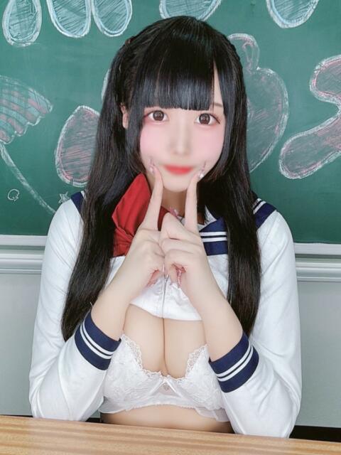 りずむ ホワイトハウス(ソープランド)