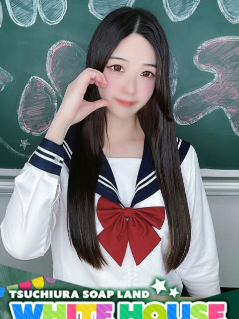 すあ ホワイトハウス(ソープランド)