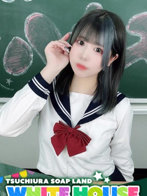 ゆきな ホワイトハウス（ソープランド）