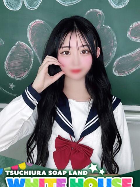 まつり ホワイトハウス(ソープランド)