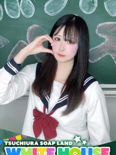 せいか ホワイトハウス（桜町(土浦市)/ソープ）