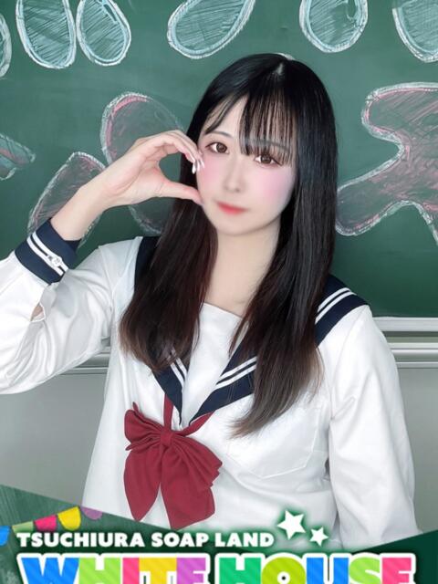 せいか ホワイトハウス(ソープランド)