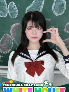 るな ホワイトハウス（桜町(土浦市)/ソープ）