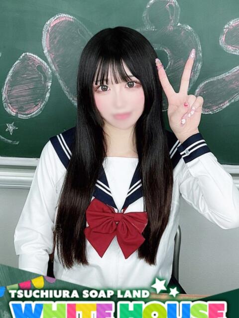 ゆりあ ホワイトハウス(ソープランド)