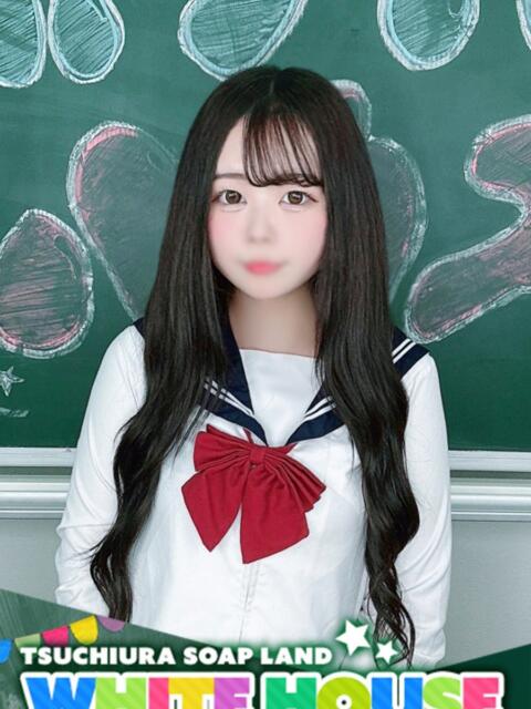 まみ ホワイトハウス（ソープランド）