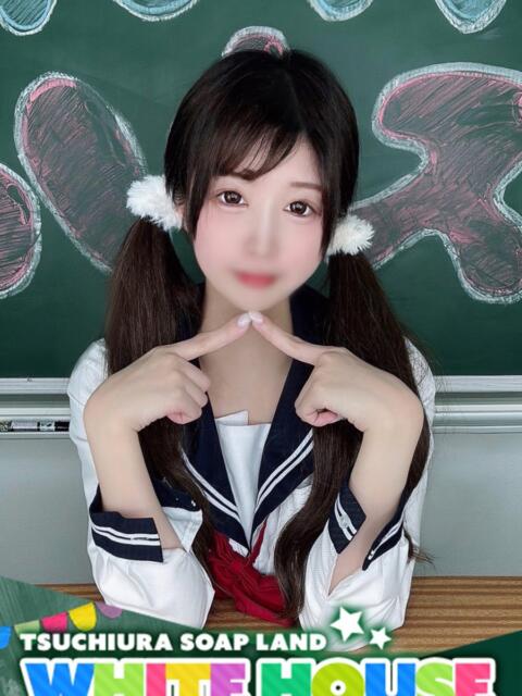 なこ ホワイトハウス（ソープランド）