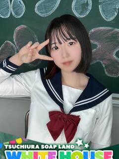 るん ホワイトハウス（桜町(土浦市)/ソープ）