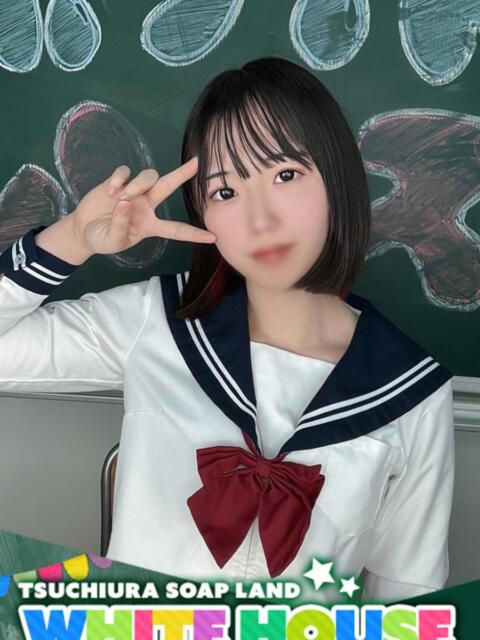 るん ホワイトハウス(ソープランド)