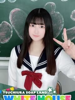 さり ホワイトハウス（桜町(土浦市)/ソープ）