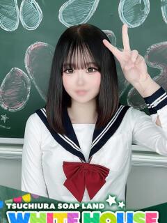 えみり ホワイトハウス（桜町(土浦市)/ソープ）