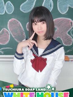 みらん ホワイトハウス（桜町(土浦市)/ソープ）
