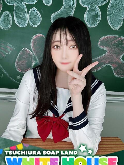 きょうこ ホワイトハウス(ソープランド)