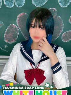 はく ホワイトハウス（桜町(土浦市)/ソープ）