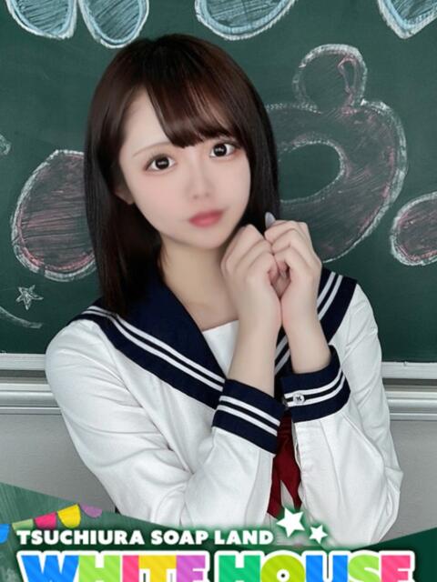 まなみ ホワイトハウス（ソープランド）