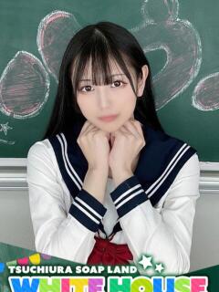 なずな ホワイトハウス（桜町(土浦市)/ソープ）