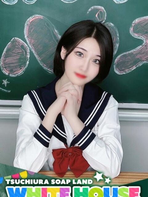 いずみ ホワイトハウス（ソープランド）