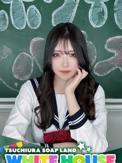 せな ホワイトハウス(ソープランド)