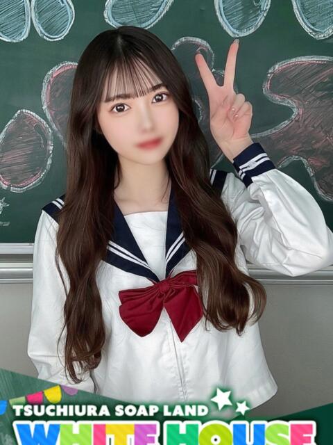 ありさ ホワイトハウス（ソープランド）