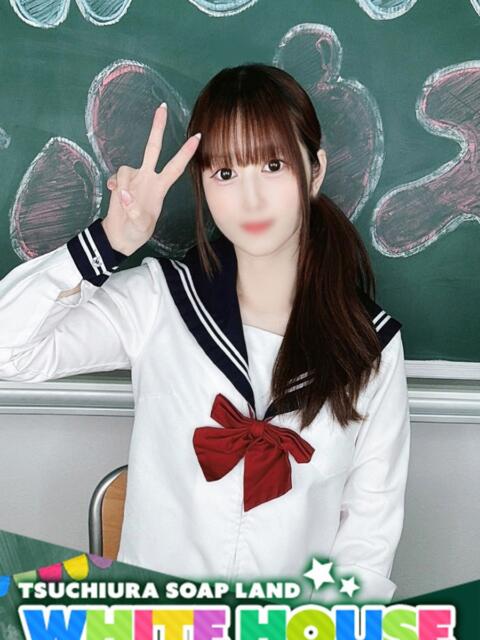 めあ ホワイトハウス(ソープランド)