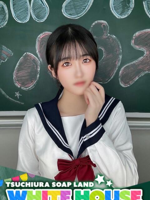 さぁや ホワイトハウス(ソープランド)