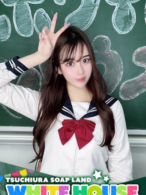 りつか ホワイトハウス(ソープランド)