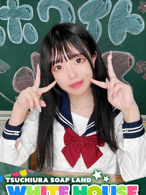 さゆ ホワイトハウス(ソープランド)