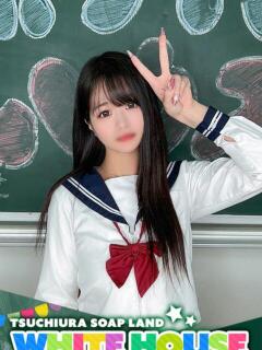 くう ホワイトハウス（桜町(土浦市)/ソープ）