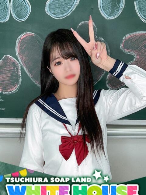 くう ホワイトハウス(ソープランド)