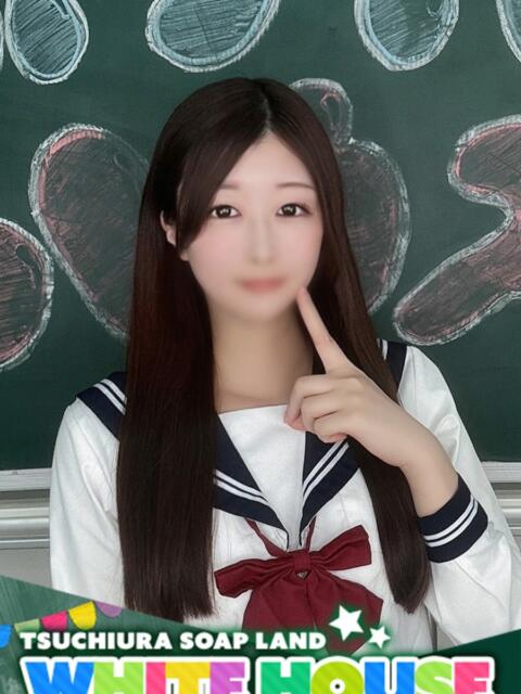 ほのか ホワイトハウス(ソープランド)