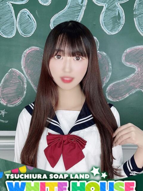 あいな ホワイトハウス（ソープランド）