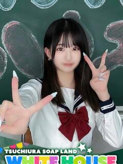 はづき ホワイトハウス（桜町(土浦市)/ソープ）