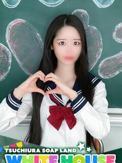 ほし ホワイトハウス（桜町(土浦市)/ソープ）