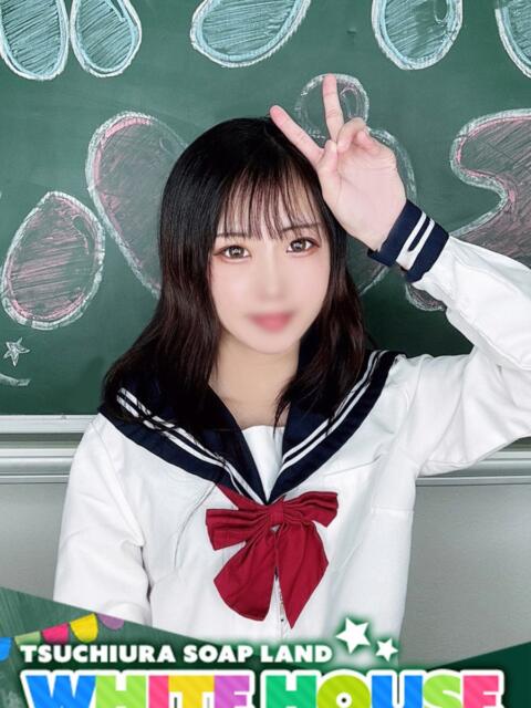 えみな ホワイトハウス（ソープランド）