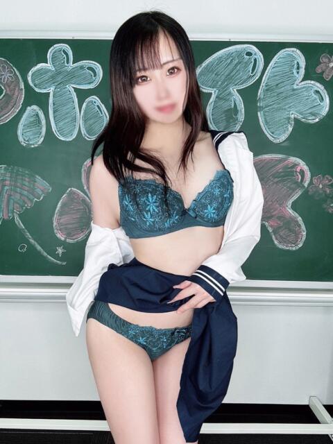 えみな ホワイトハウス（ソープランド）