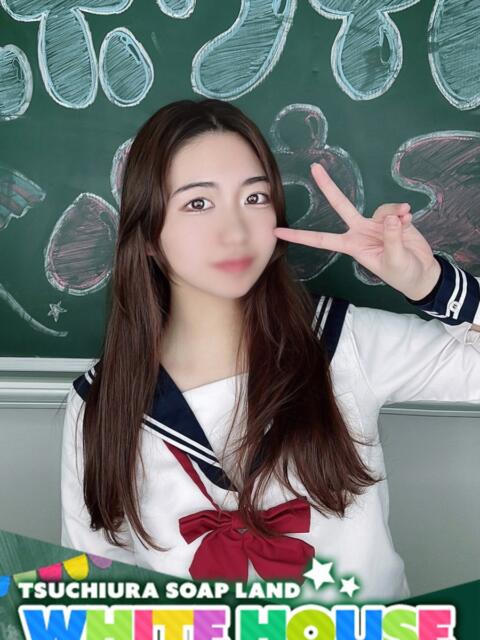 かおる ホワイトハウス（ソープランド）