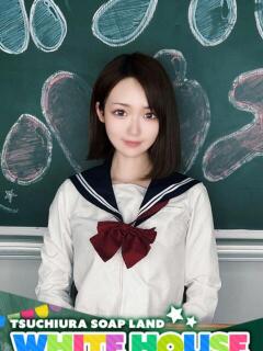 あおい ホワイトハウス（桜町(土浦市)/ソープ）