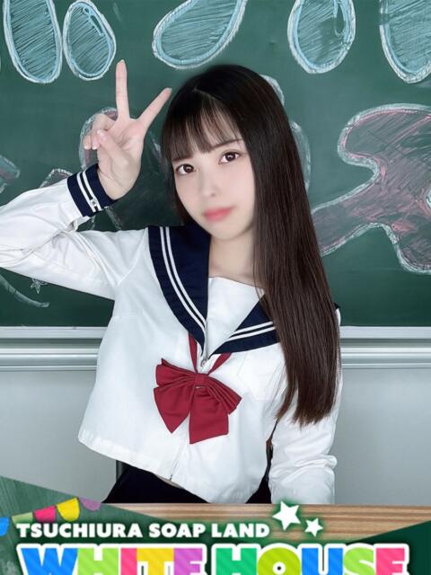 みそら ホワイトハウス(ソープランド)