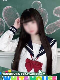 みのり ホワイトハウス（桜町(土浦市)/ソープ）