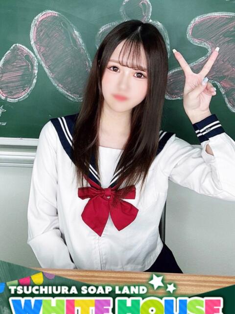 あやな ホワイトハウス(ソープランド)