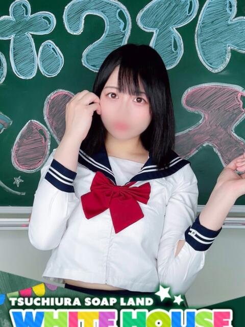 つばき ホワイトハウス(ソープランド)