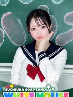 あげは ホワイトハウス（桜町(土浦市)/ソープ）
