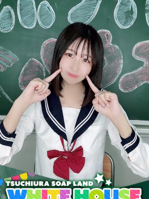 まや ホワイトハウス（ソープランド）