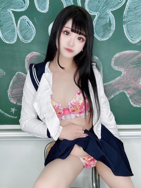 ゆま ホワイトハウス(ソープランド)