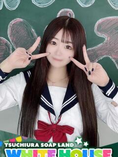 あかね ホワイトハウス（桜町(土浦市)/ソープ）