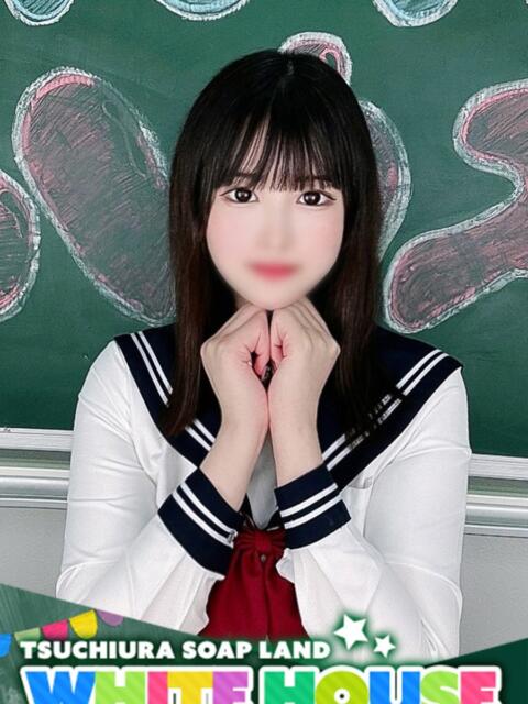 とわ ホワイトハウス（ソープランド）