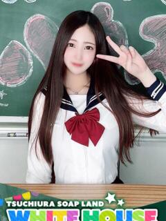 さあや ホワイトハウス（桜町(土浦市)/ソープ）