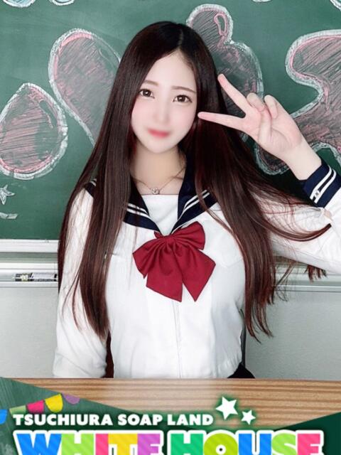 さあや ホワイトハウス（ソープランド）